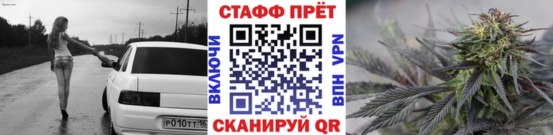 Сколько стоит Серпухов КОКАИН  A-PVP  Меф мяу мяу 