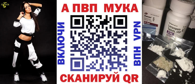 мега онион  Серпухов  А ПВП СК КРИС 