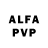 Alfa_PVP СК Mentra 22