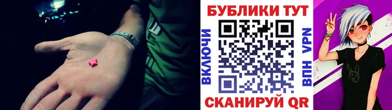 ЭКСТАЗИ VHQ  kraken онион  Серпухов  закладки 