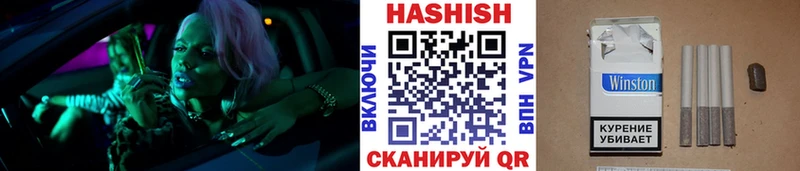 цены наркотик  Серпухов  Гашиш Premium 