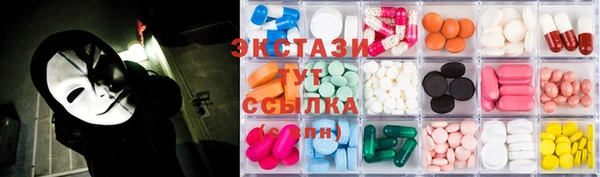 mix Алзамай