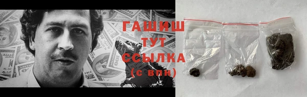 мет Абаза