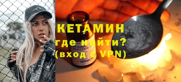 a pvp Гусиноозёрск
