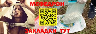ПСИЛОЦИБИНОВЫЕ ГРИБЫ Славгород