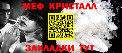гидропоника Сланцы