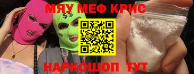 гидропоника Сланцы