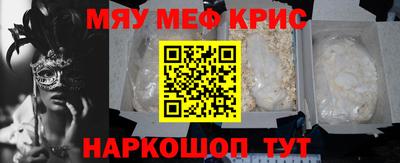 гидропоника Сланцы