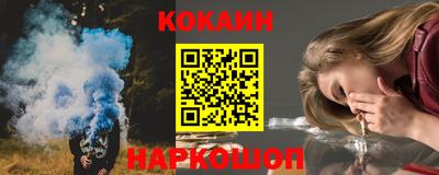гидропоника Сланцы