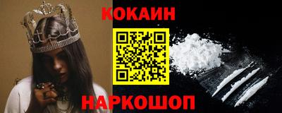 гидропоника Сланцы