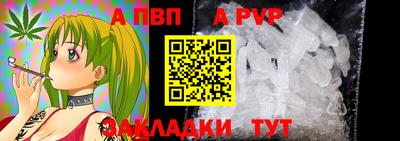 ПСИЛОЦИБИНОВЫЕ ГРИБЫ Славгород