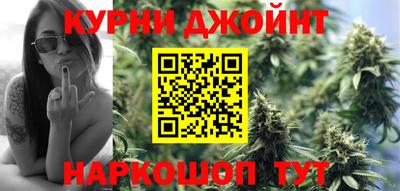 ПСИЛОЦИБИНОВЫЕ ГРИБЫ Славгород