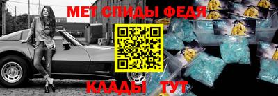 mdma Свободный