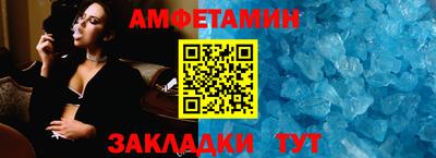 гидропоника Сланцы