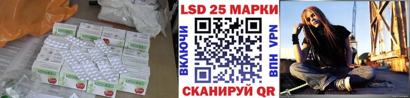 ЛСД экстази ecstasy  где купить наркоту  Серпухов 