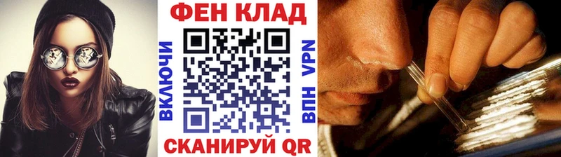 маркетплейс какой сайт  Серпухов  Первитин мет 