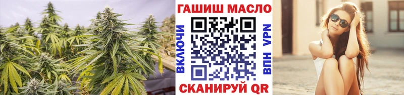 Дистиллят ТГК вейп с тгк Серпухов